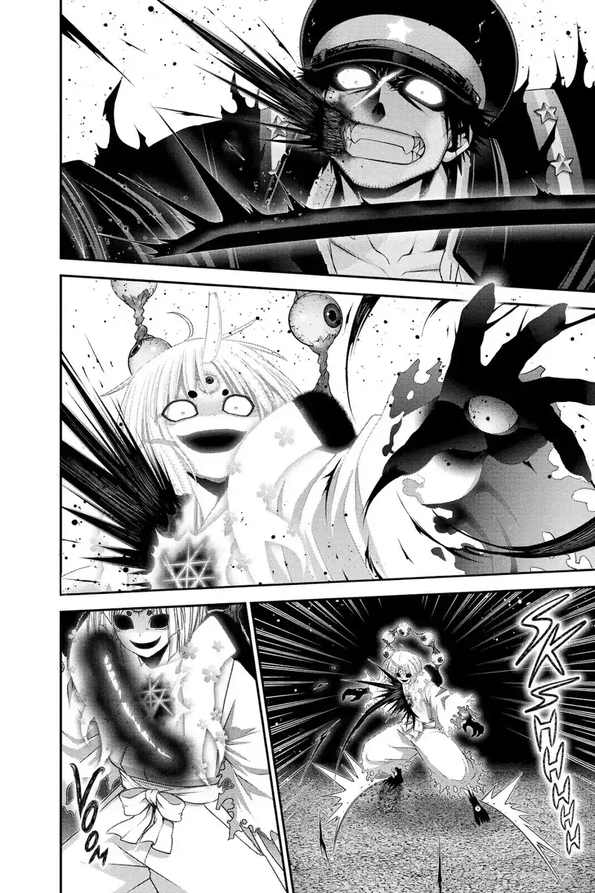 Dark Gathering Chapter 54 Gambar 16