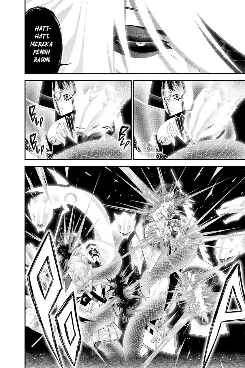 Dark Gathering Chapter 56 Gambar 17
