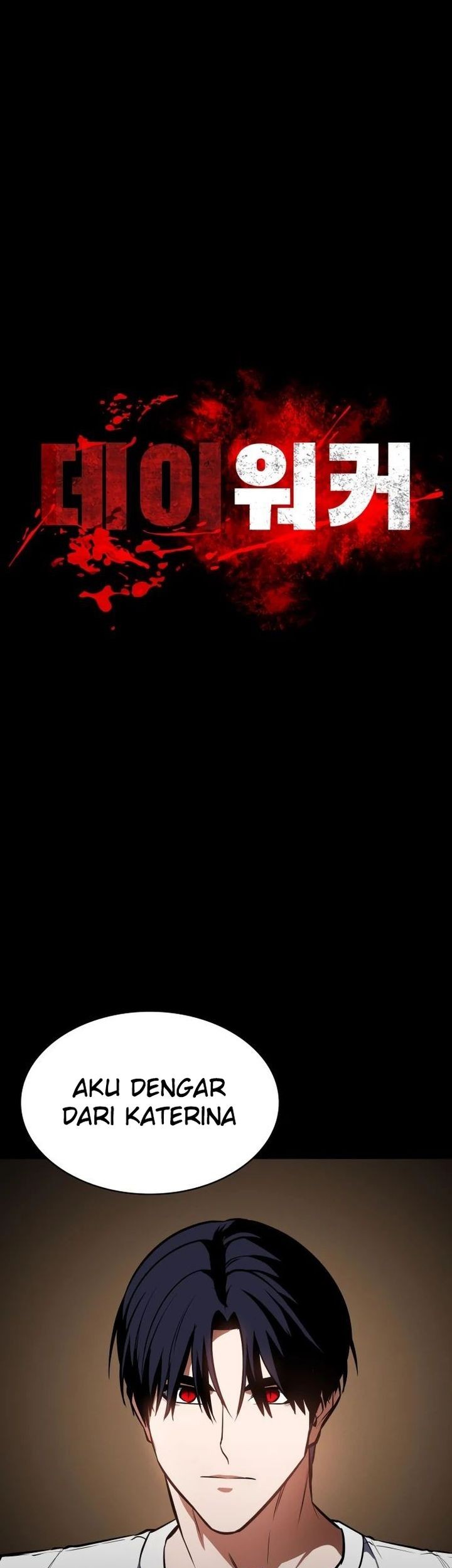 Day Walker Chapter 33 - Halaman 31