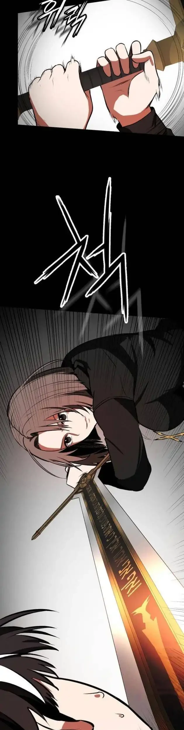 Day Walker Chapter 71 - Halaman 26