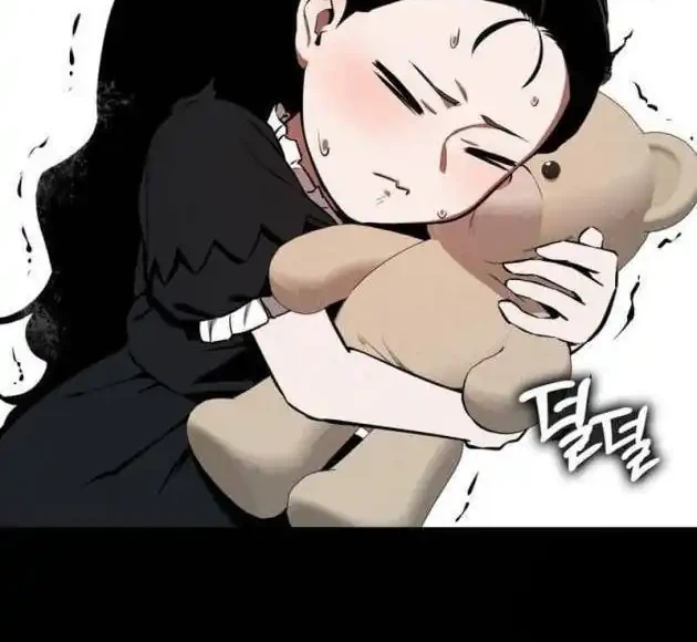 Day Walker Chapter 74 - Halaman 19