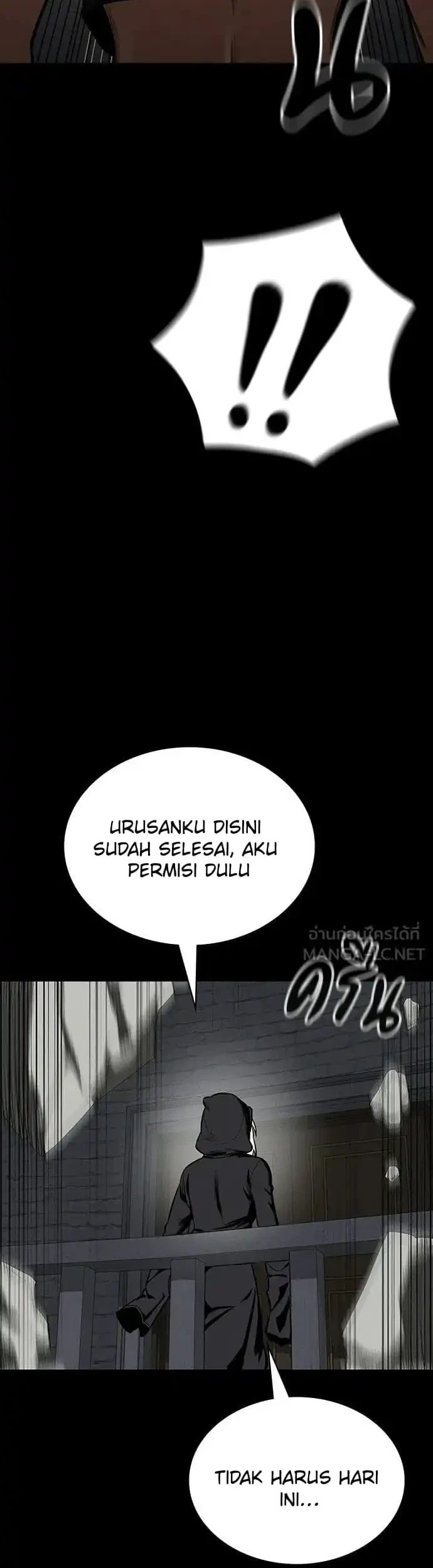 Day Walker Chapter 75 - Halaman 23