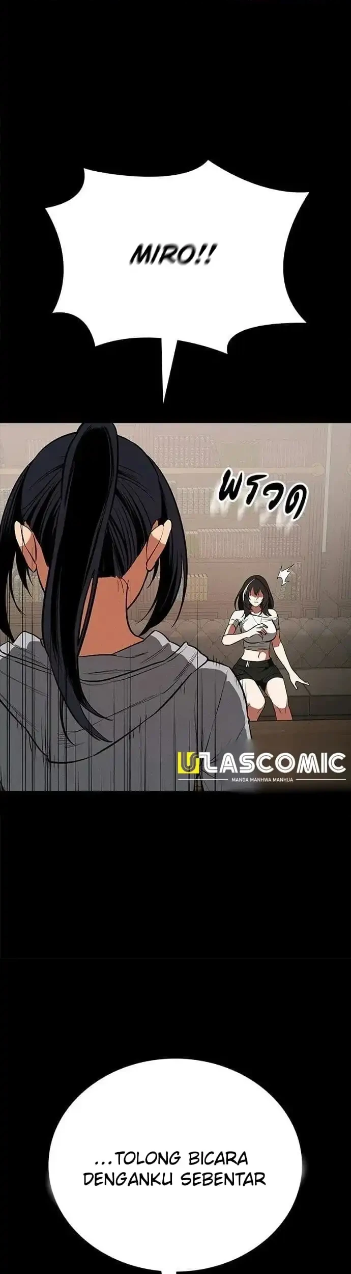 Day Walker Chapter 76 - Halaman 22