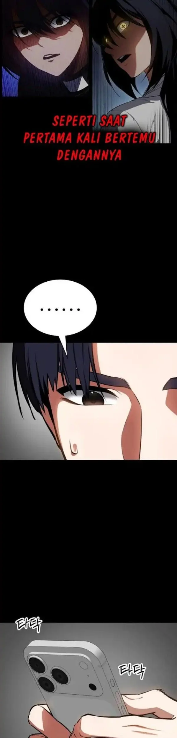 Day Walker Chapter 83 - Halaman 15