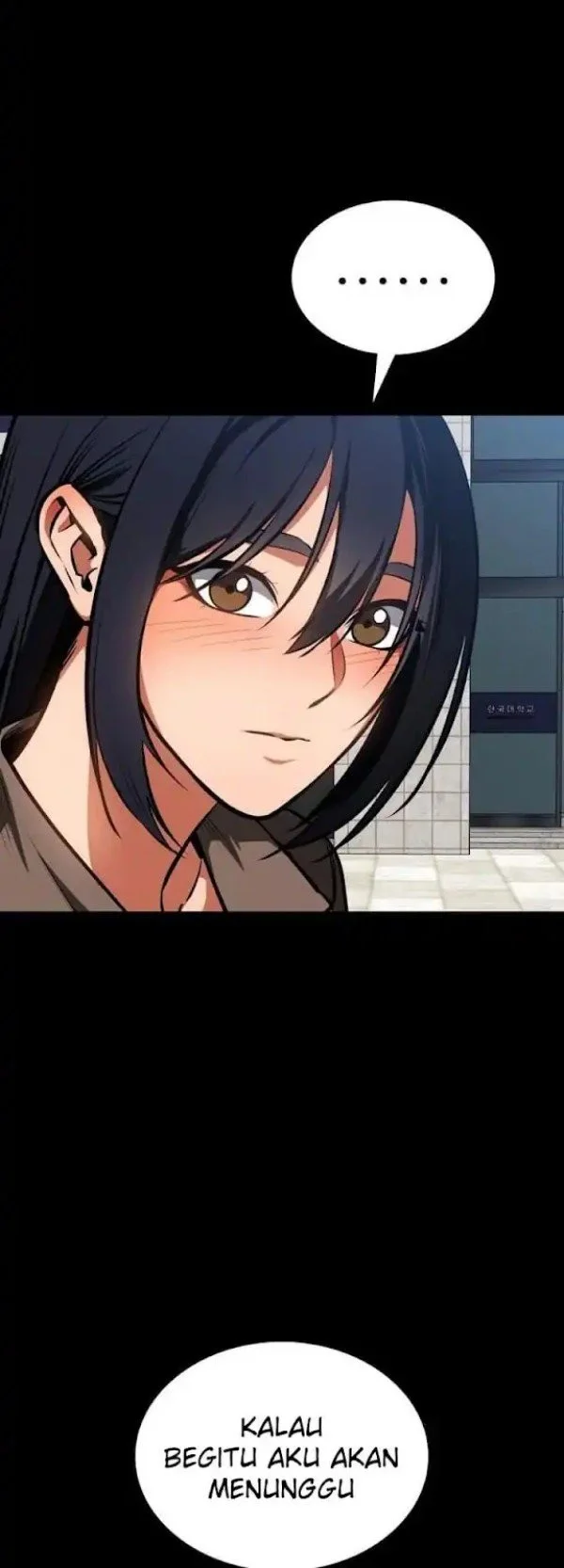 Day Walker Chapter 84 - Halaman 14