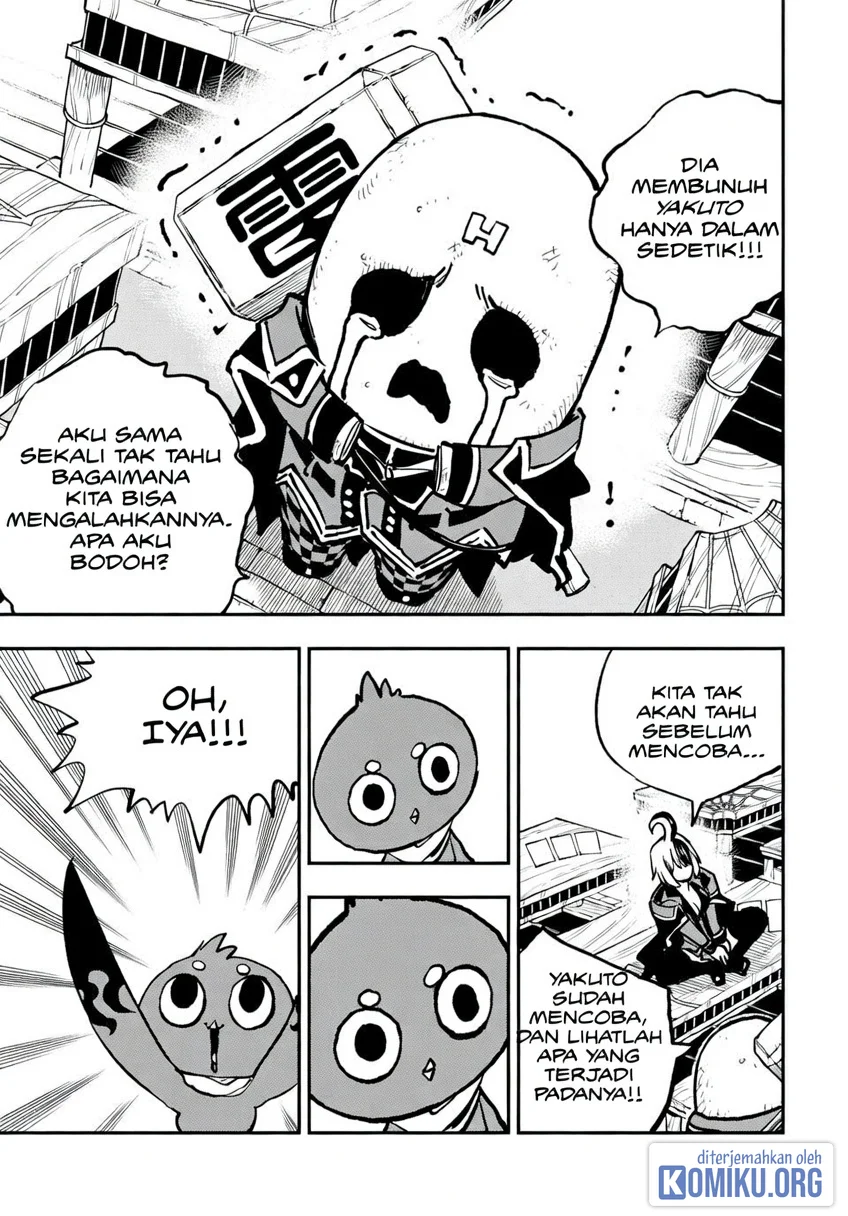 Dead Rock Chapter 26 Gambar 13