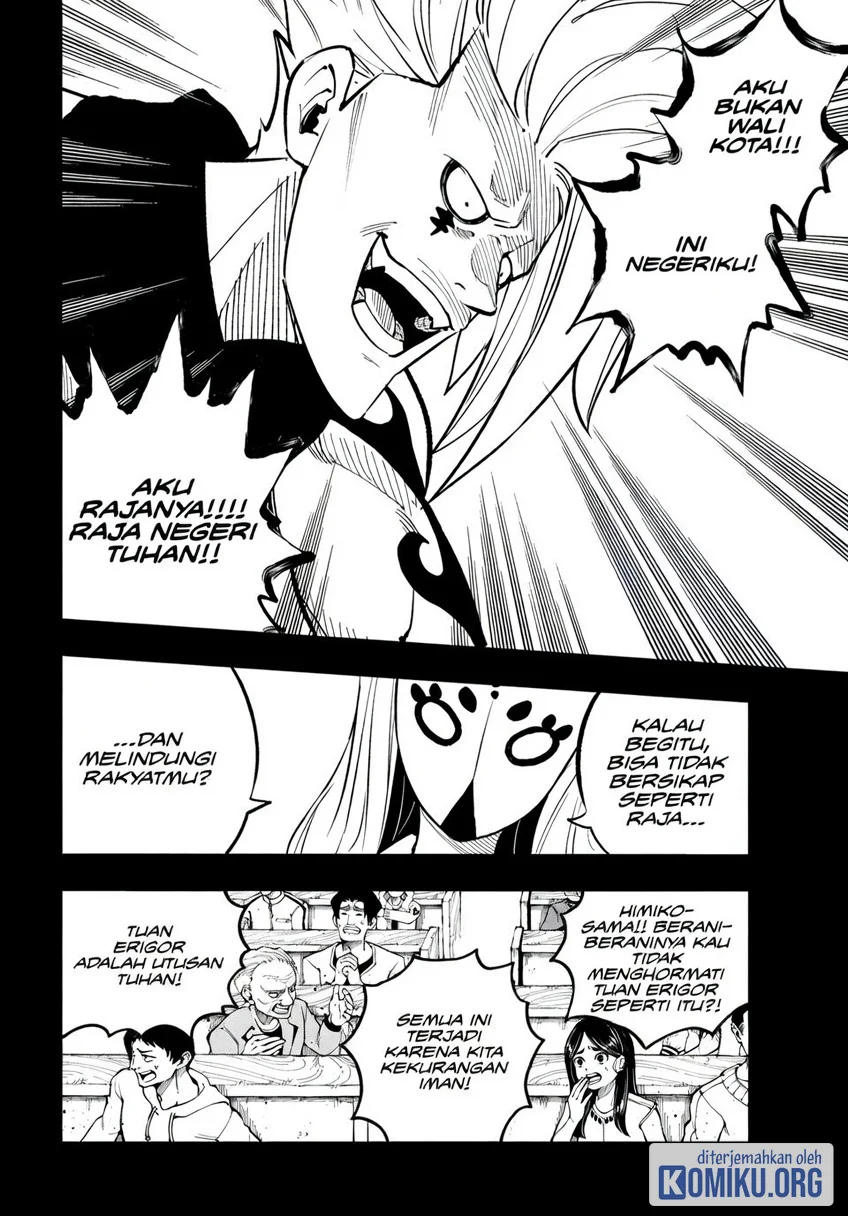 Dead Rock Chapter 33 Gambar 12