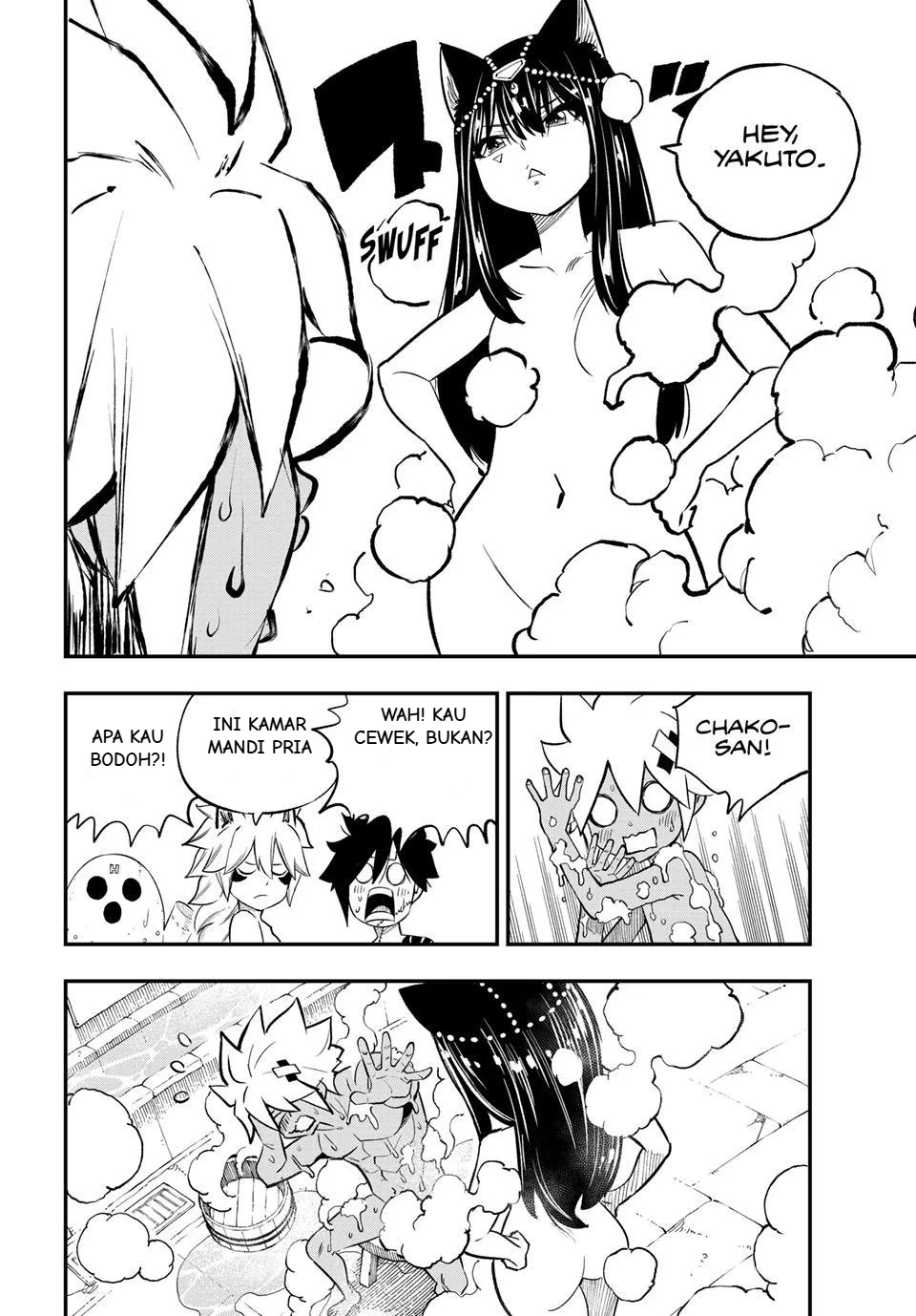 Dead Rock Chapter 34 Gambar 12