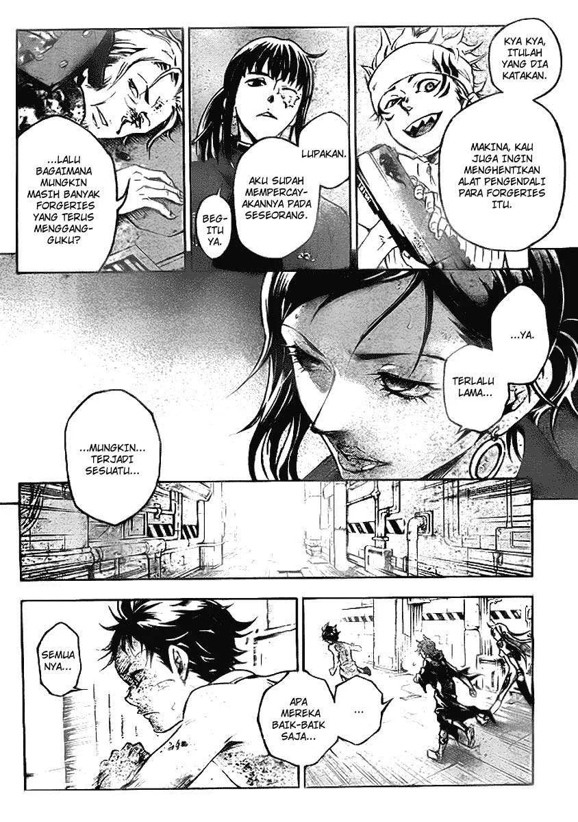 Deadman Wonderland Chapter 34 Gambar 14