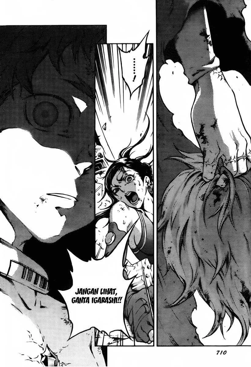 Deadman Wonderland Chapter 39 Gambar 15