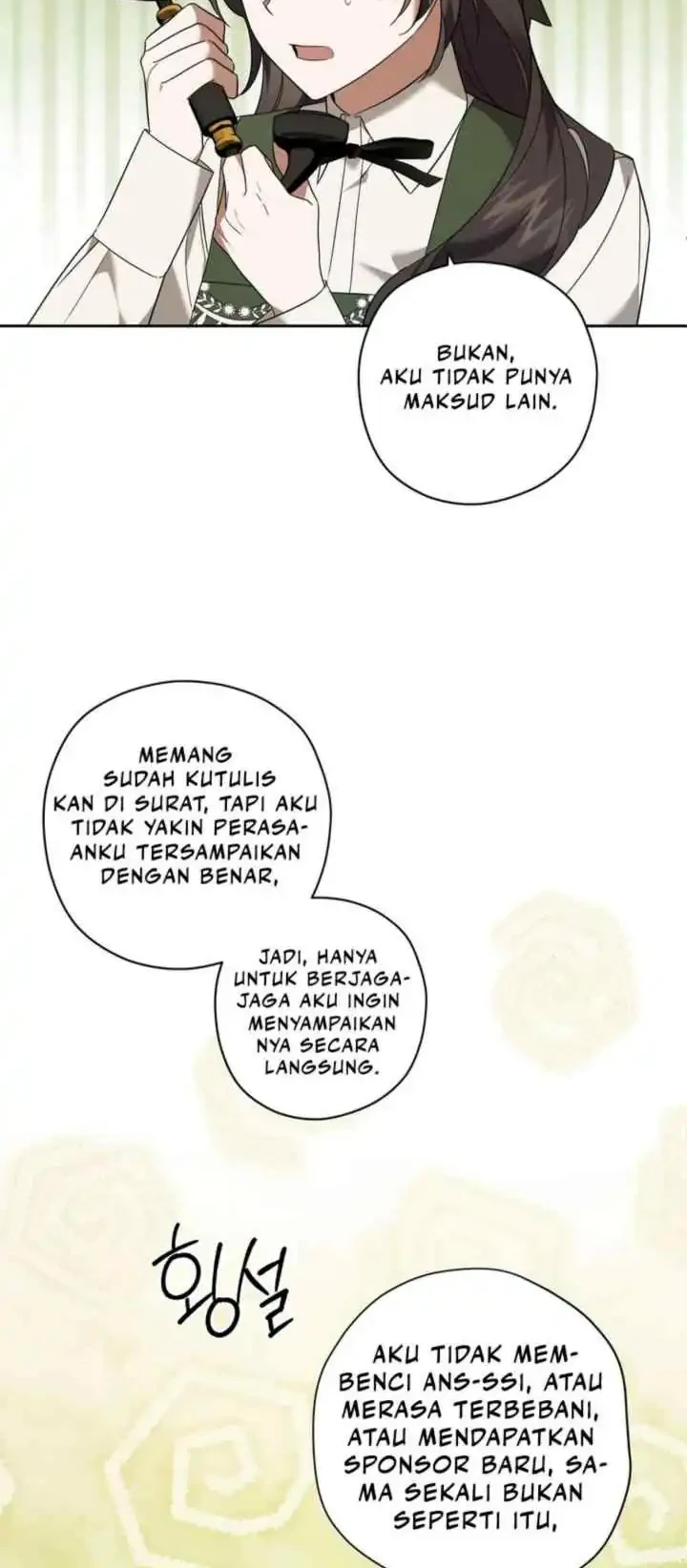 Dear Anonymous Sponsor Chapter 11 Gambar 12