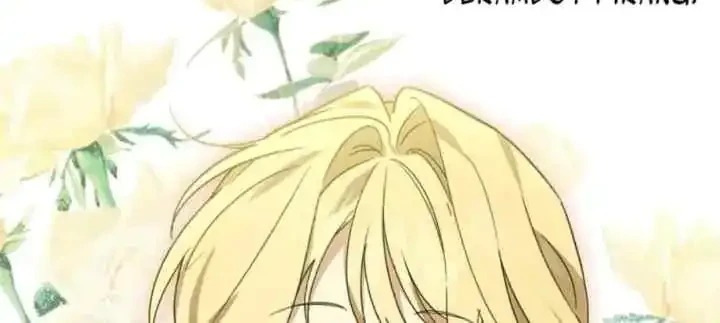 Dear Anonymous Sponsor Chapter 16 Gambar 18