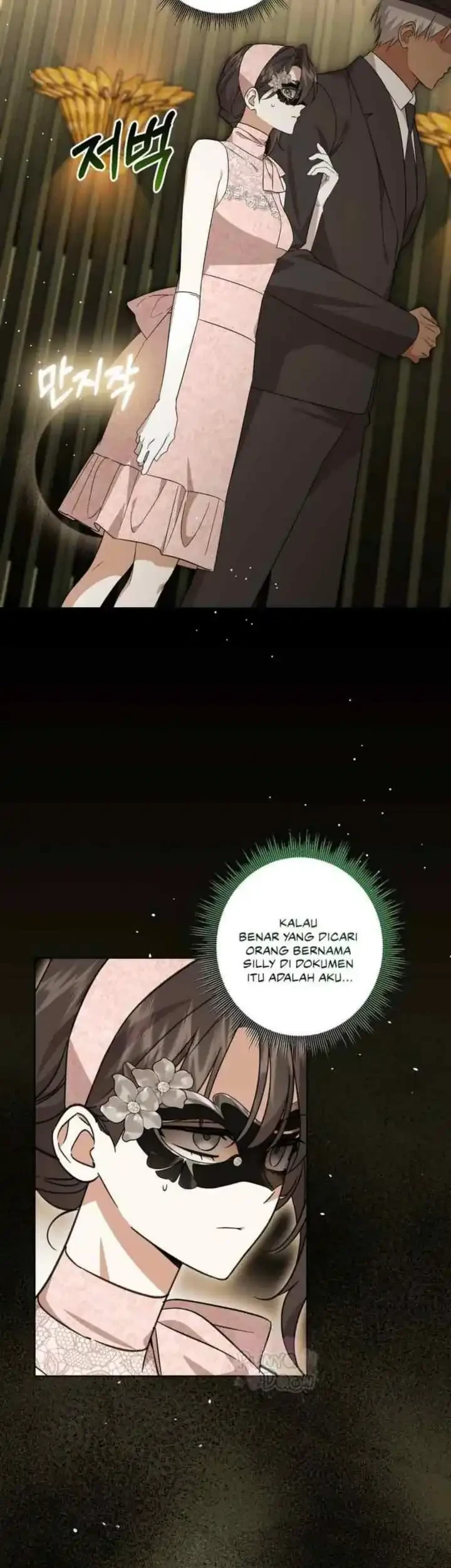Dear Anonymous Sponsor Chapter 21 Gambar 13