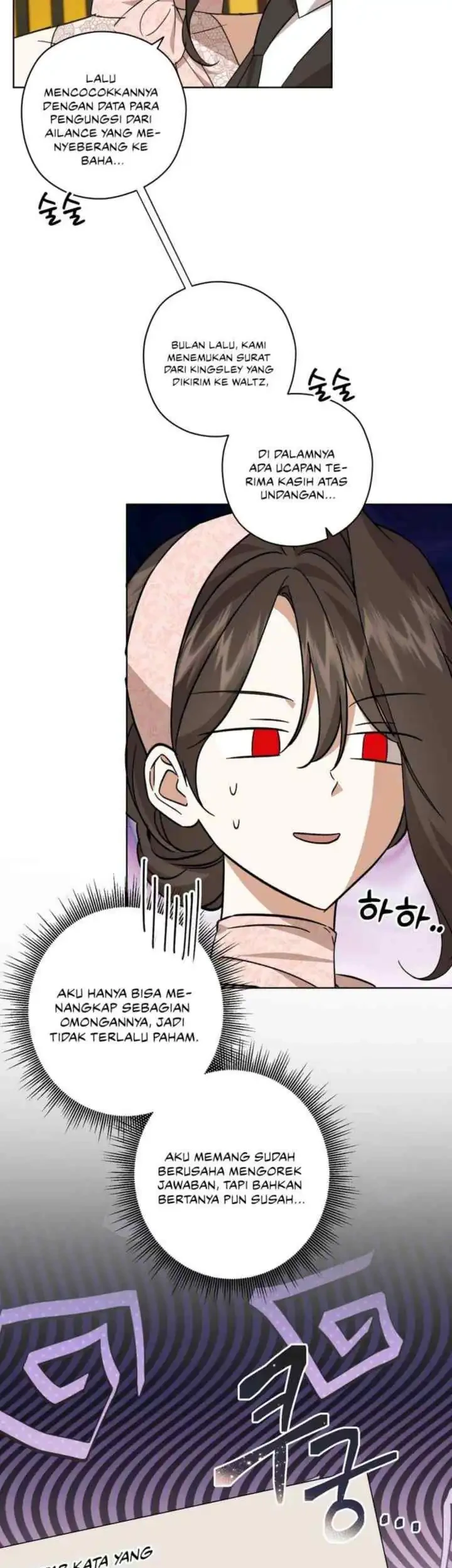 Dear Anonymous Sponsor Chapter 22 Gambar 13