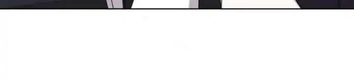Dear Anonymous Sponsor Chapter 23 Gambar 18