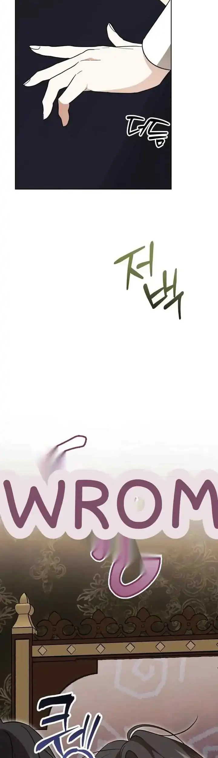Dear Anonymous Sponsor Chapter 45 Gambar 14