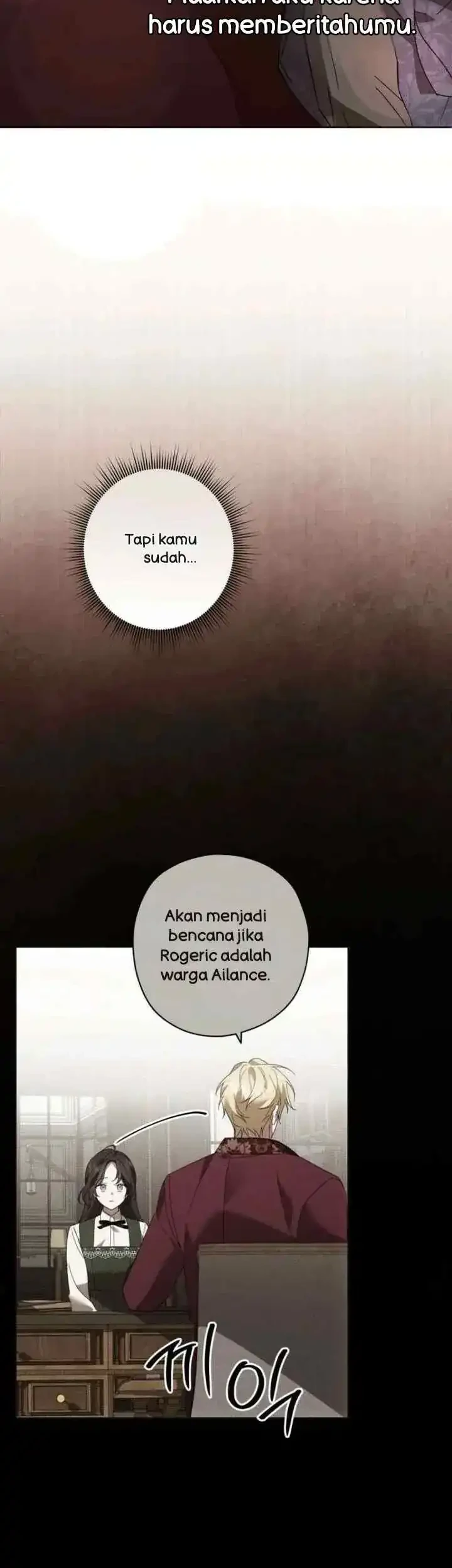 Dear Anonymous Sponsor Chapter 49 Gambar 15