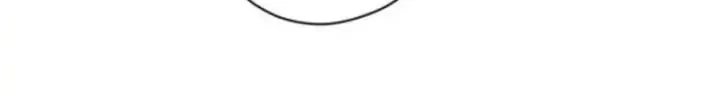 Dear Anonymous Sponsor Chapter 51 Gambar 20