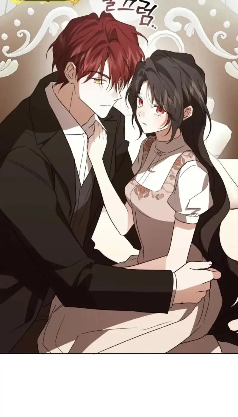 Dear Anonymous Sponsor Chapter 56 Gambar 25