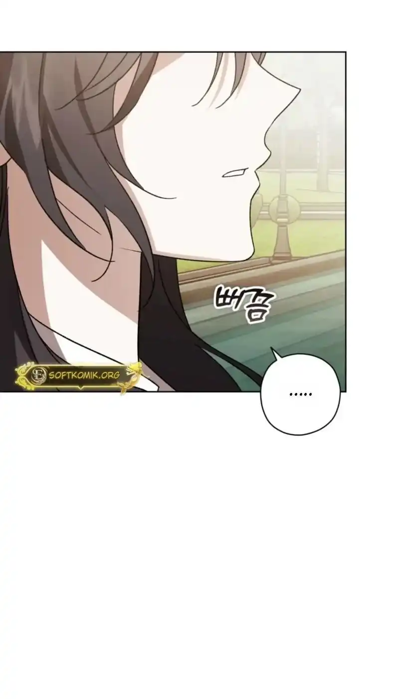 Dear Anonymous Sponsor Chapter 60 Gambar 25