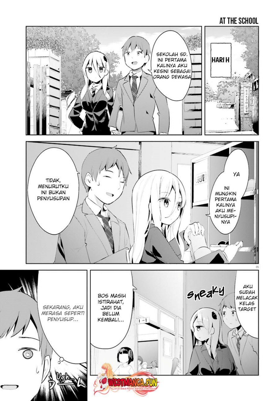 Dear Sir… Married to a Killer Chapter 43 - Halaman 7