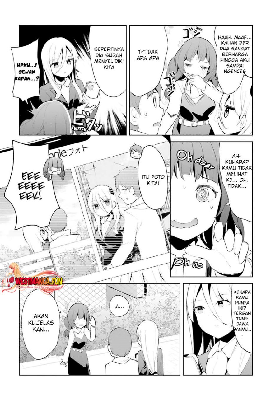 Dear Sir… Married to a Killer Chapter 44 - Halaman 7