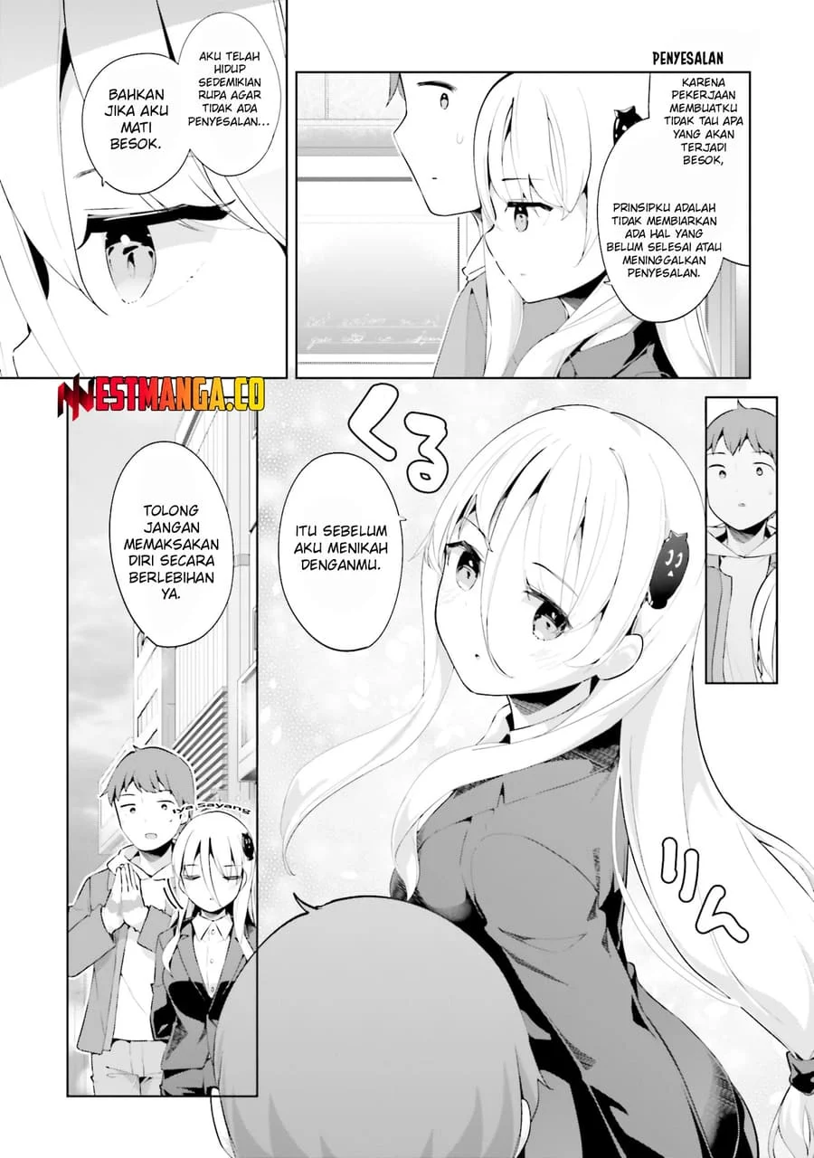 Dear Sir… Married to a Killer Chapter 62 - Halaman 7
