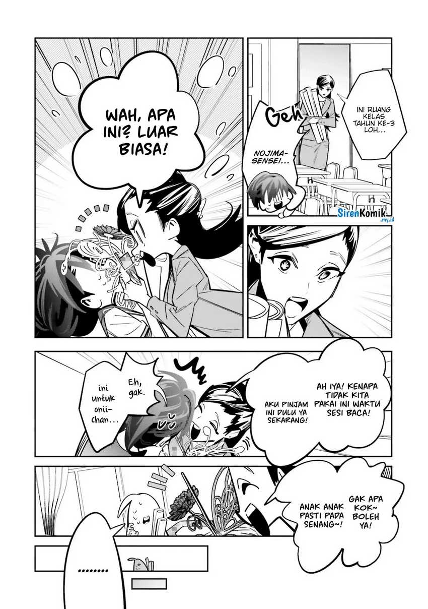 Death Game Manga no Kuromaku Satsujinki no Imouto ni Tensei shite Shippai shita Chapter 2 Gambar 14