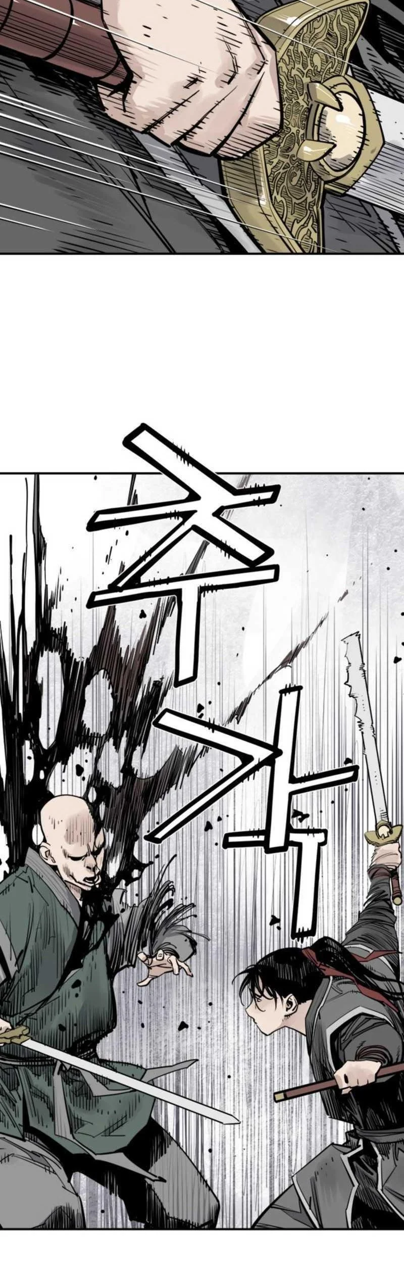 Death God Chapter 123 Gambar 20
