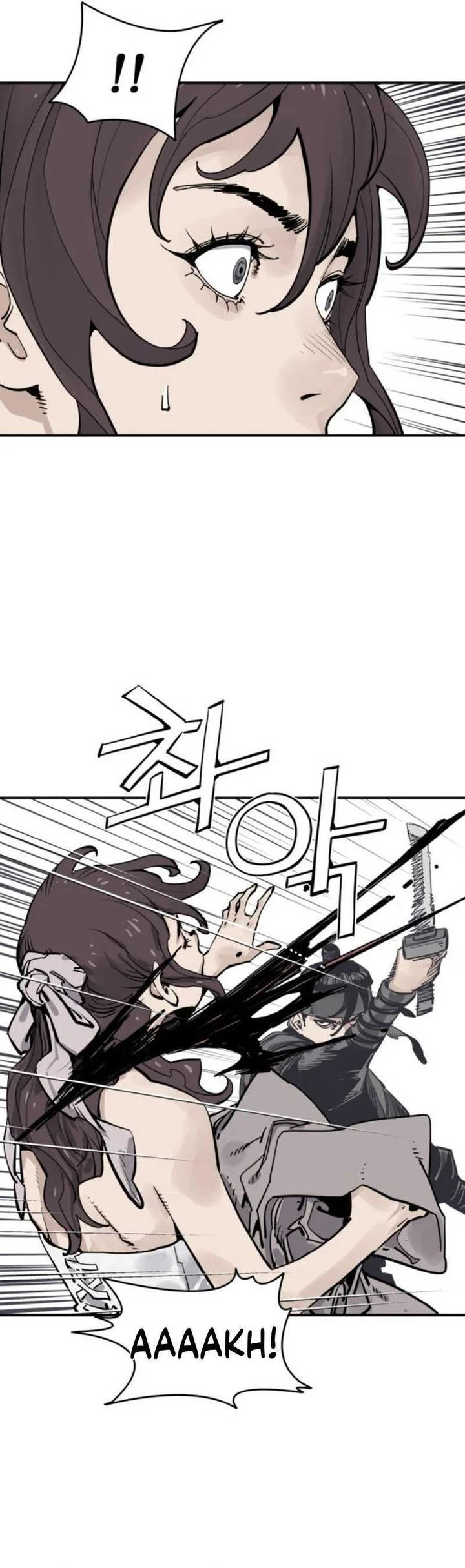 Death God Chapter 133 Gambar 21