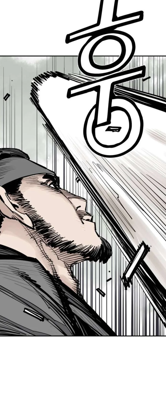Death God Chapter 144 Gambar 23