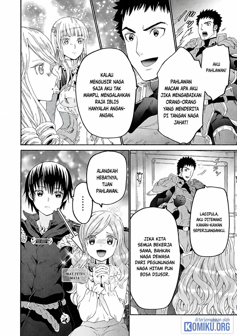 Death March kara Hajimaru Isekai Kyousoukyoku Chapter 119 Gambar 9