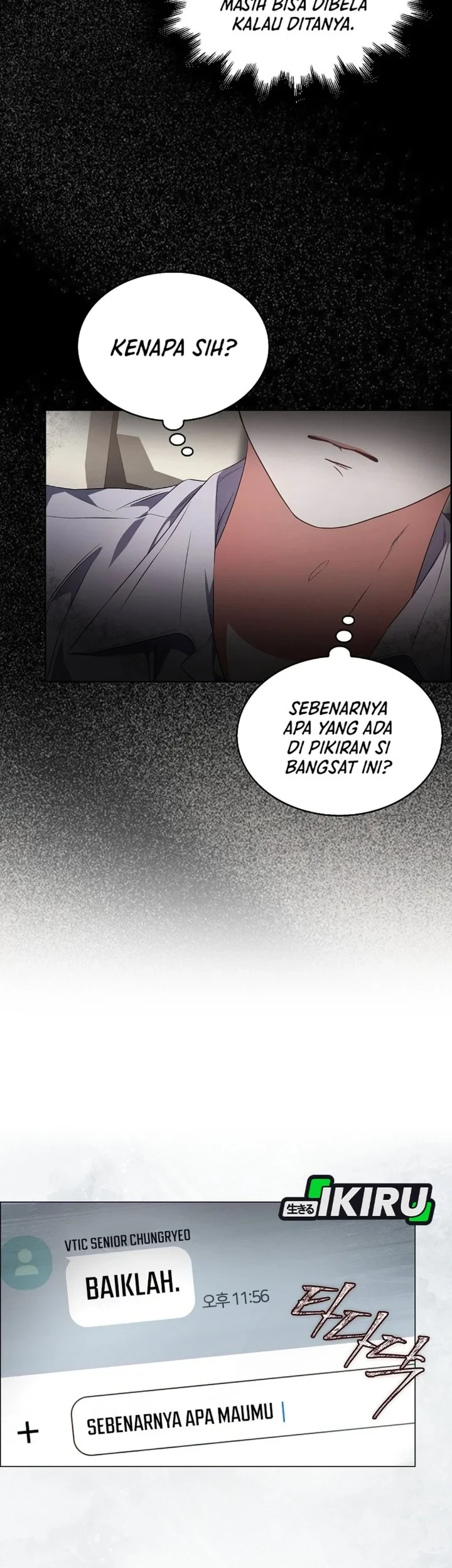 Debut or Die Chapter 108 Gambar 21