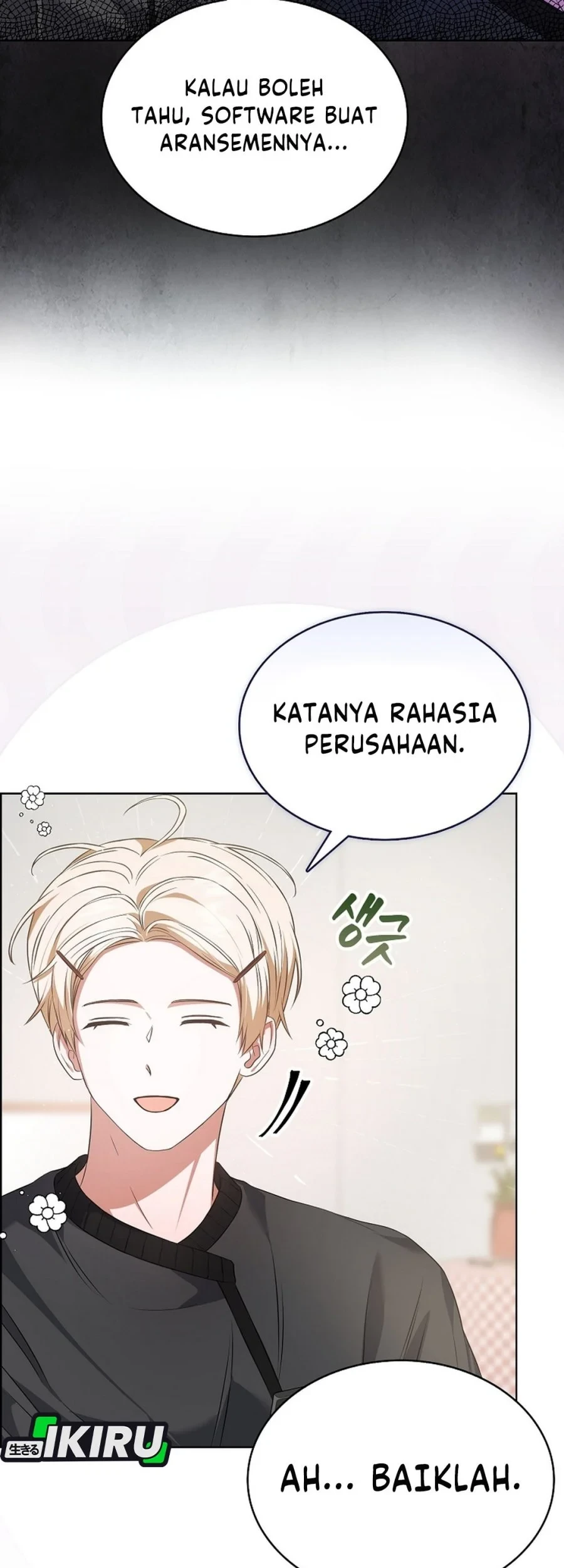 Debut or Die Chapter 110 Gambar 19