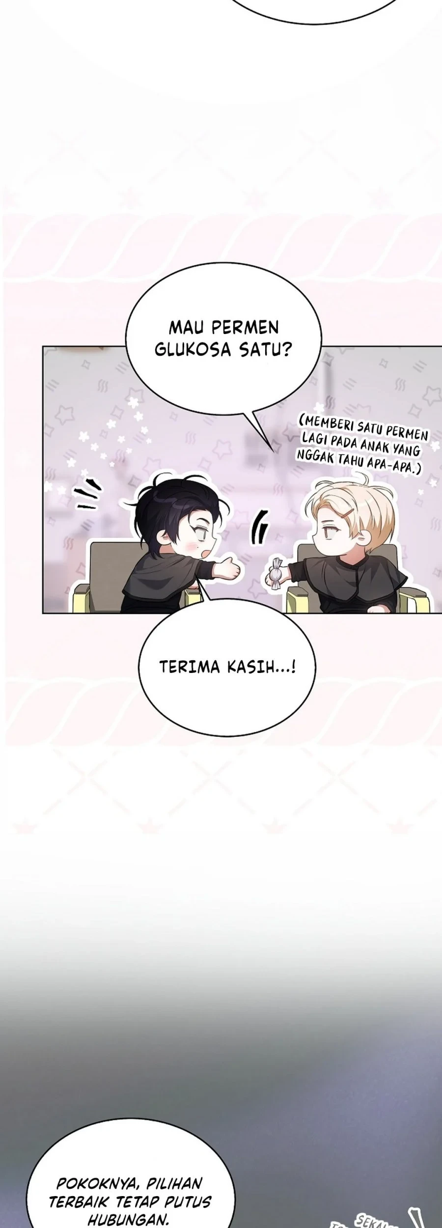 Debut or Die Chapter 110 Gambar 20