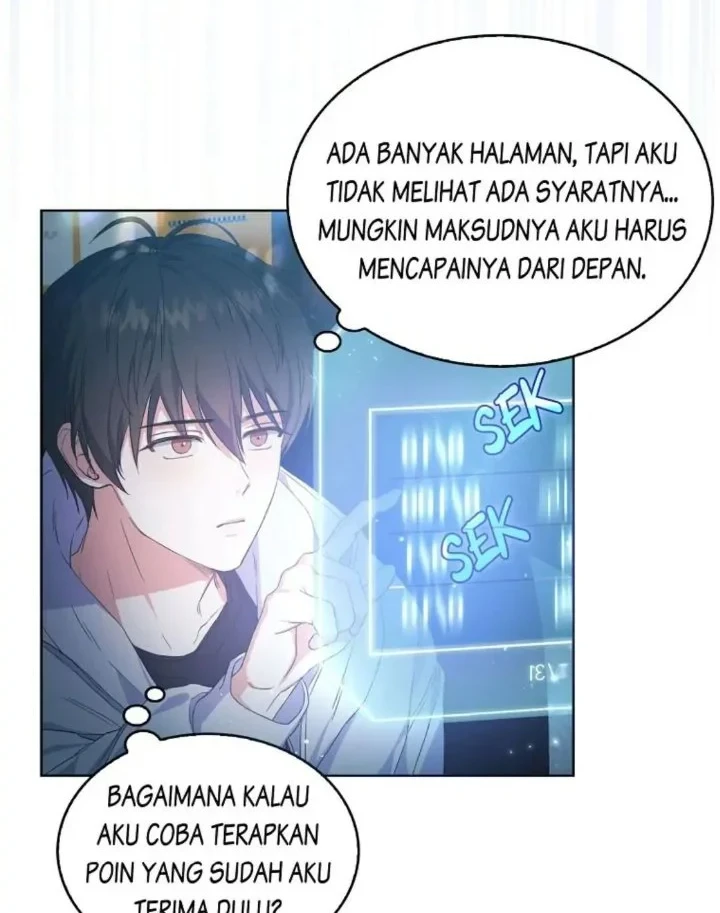 Debut or Die Chapter 2 Gambar 18
