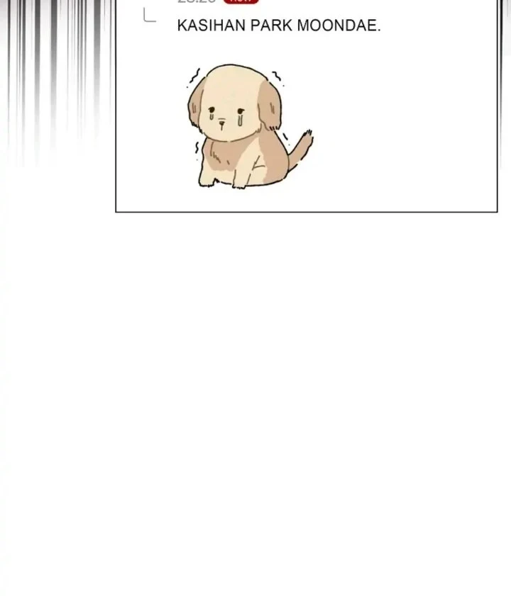 Debut or Die Chapter 34 Gambar 16