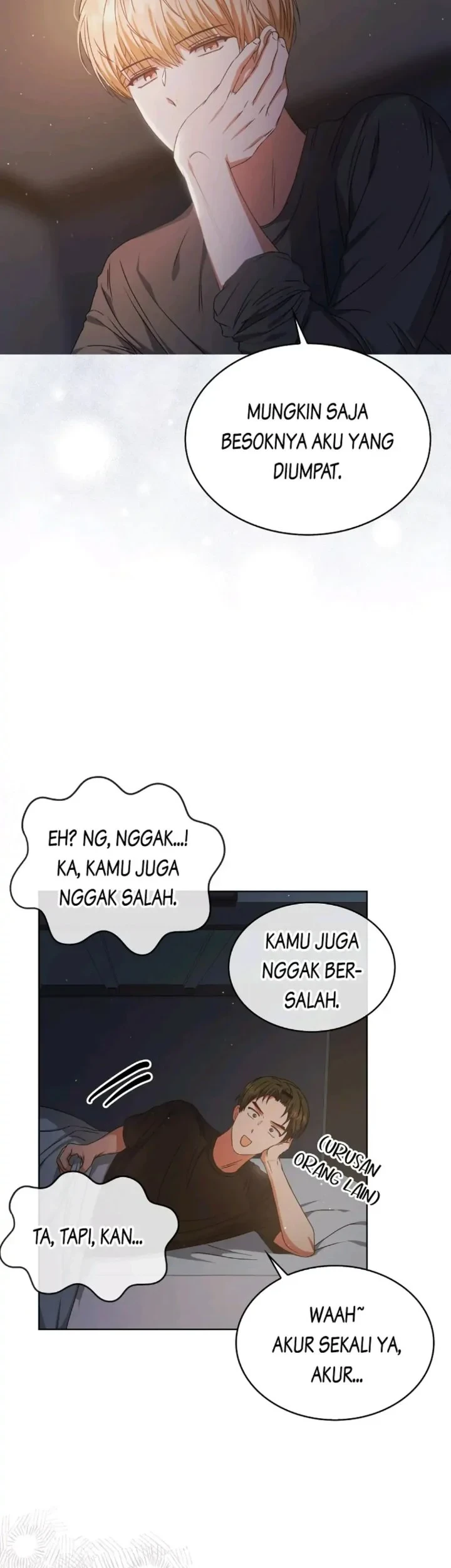 Debut or Die Chapter 42 Gambar 19