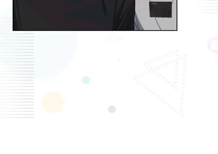 Debut or Die Chapter 44 Gambar 20