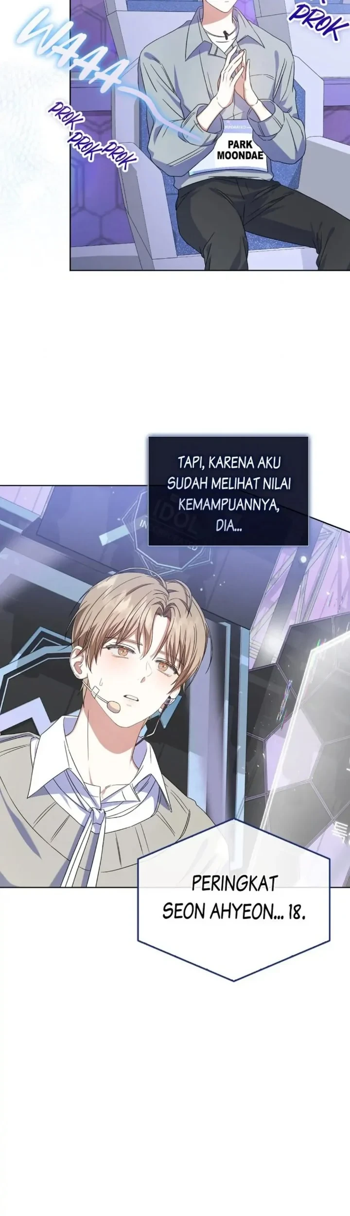 Debut or Die Chapter 5 Gambar 17