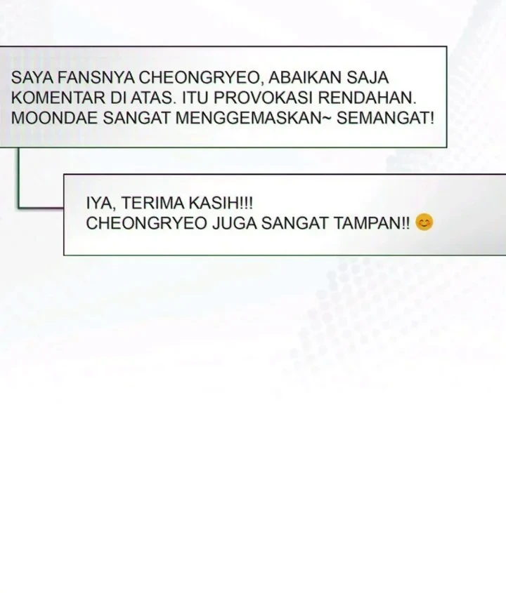 Debut or Die Chapter 55 Gambar 19
