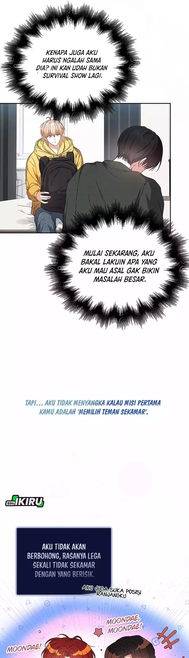 Debut or Die Chapter 67 Gambar 19