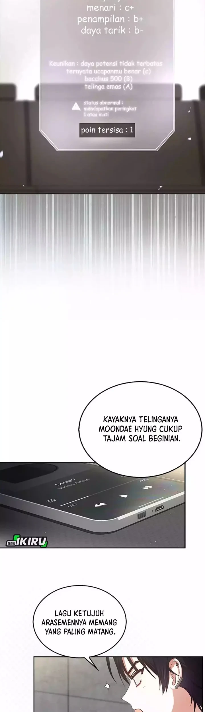 Debut or Die Chapter 68 Gambar 14