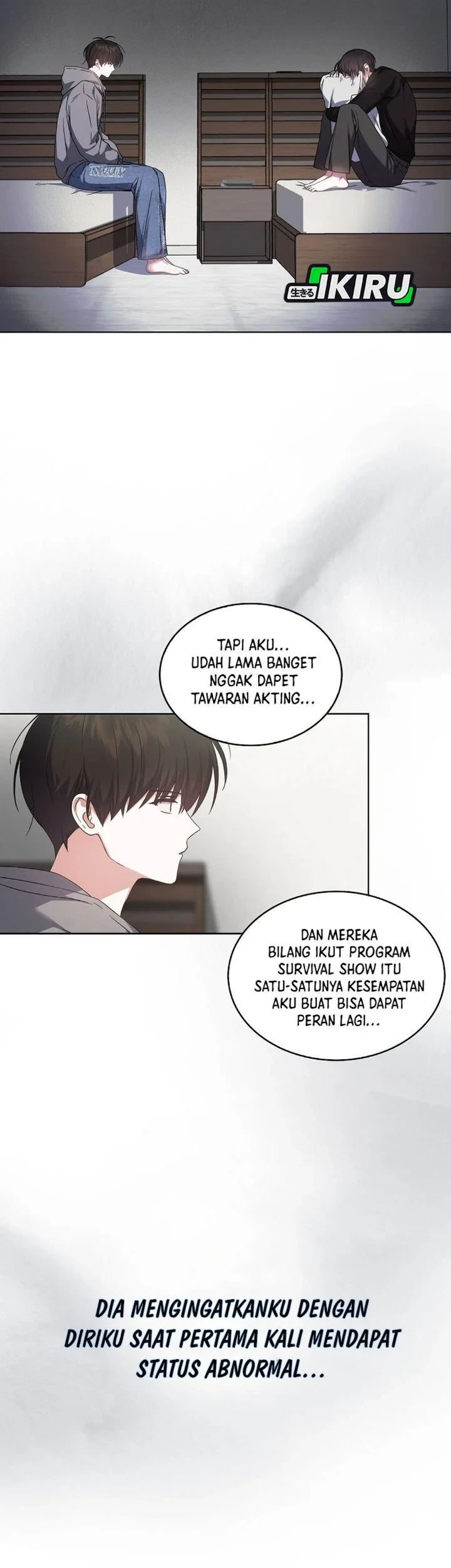 Debut or Die Chapter 71 Gambar 25