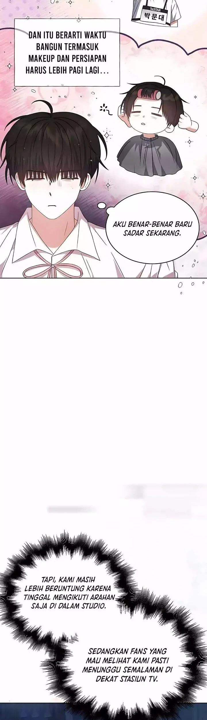 Debut or Die Chapter 75 Gambar 17