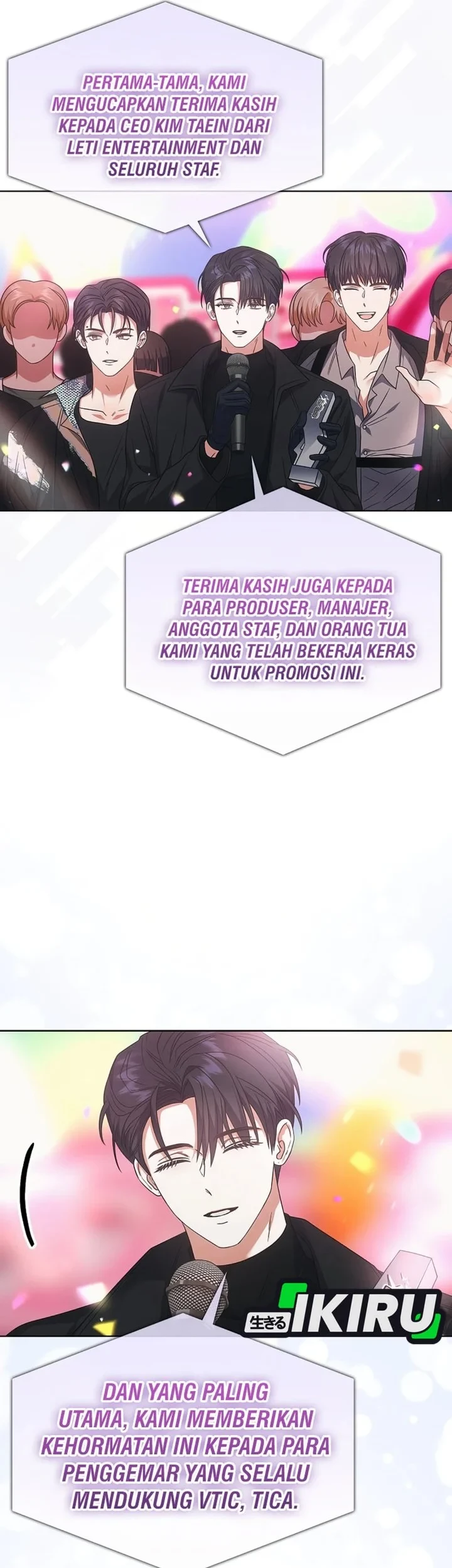 Debut or Die Chapter 77 Gambar 21