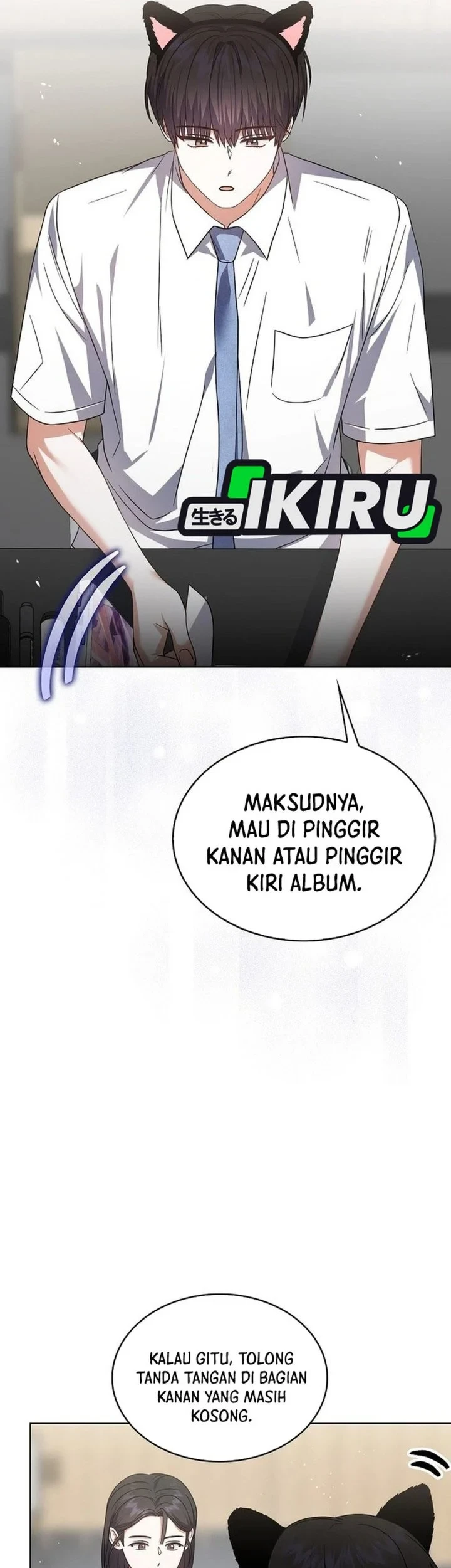 Debut or Die Chapter 78 Gambar 22