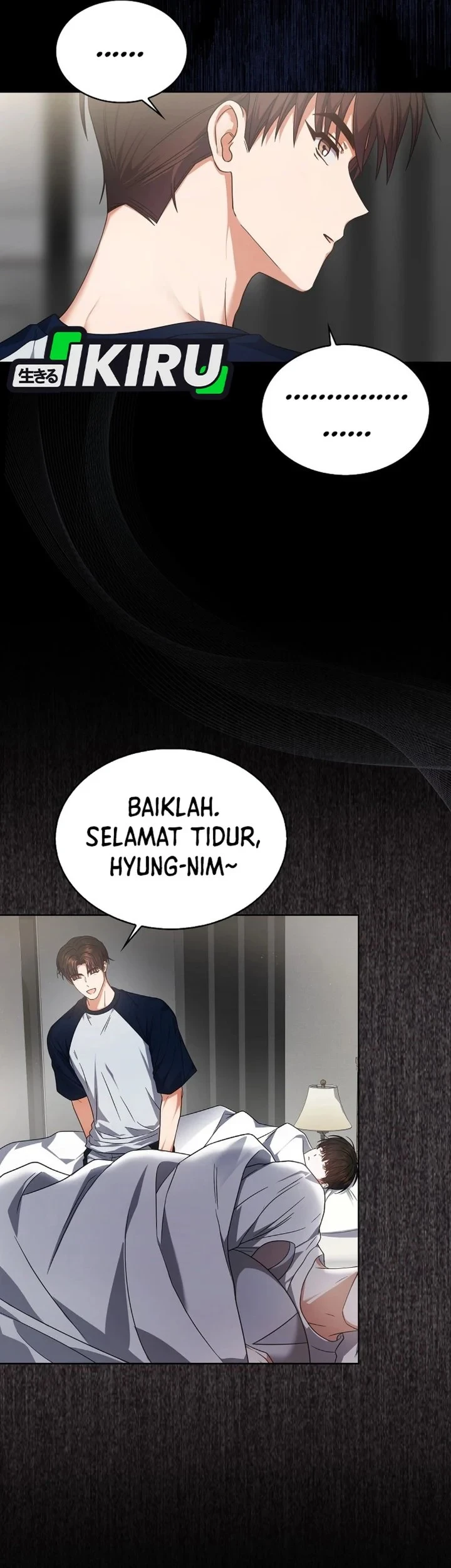 Debut or Die Chapter 81 Gambar 20