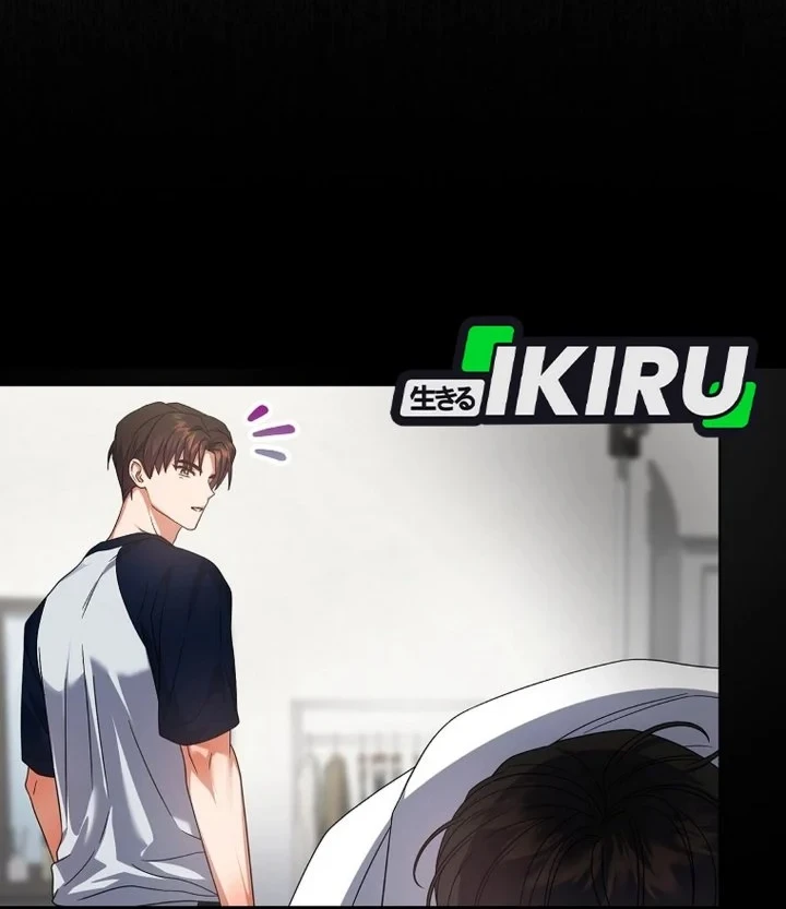 Debut or Die Chapter 81 Gambar 21