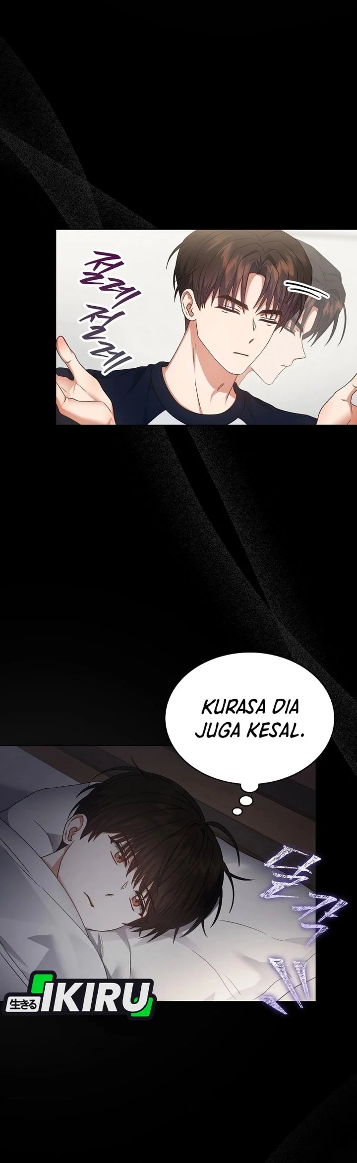 Debut or Die Chapter 81 Gambar 22
